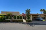 4525 66TH Street - Photo 1