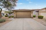 16036 11TH Avenue - Photo 23