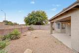 16036 11TH Avenue - Photo 50