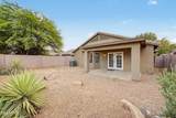 16036 11TH Avenue - Photo 51