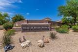 16036 11TH Avenue - Photo 57