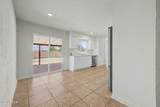 4213 Sunnyside Avenue - Photo 11