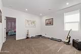 7449 Peck Drive - Photo 12