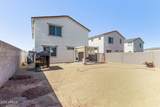 7449 Peck Drive - Photo 35