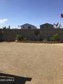 7449 Peck Drive - Photo 37
