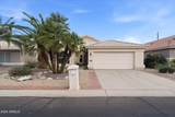15251 Verde Lane - Photo 1