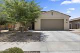 18759 Yucatan Drive - Photo 2