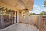 7950 Starlight Way - Photo 18