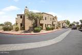 7950 Starlight Way - Photo 23