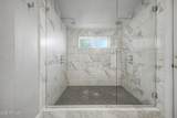 426 Horseshoe Avenue - Photo 16