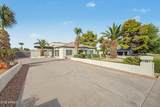426 Horseshoe Avenue - Photo 2