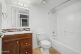 426 Horseshoe Avenue - Photo 28