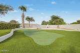 426 Horseshoe Avenue - Photo 46