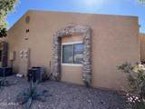 3511 Baseline Road - Photo 30