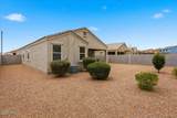 3193 302ND Avenue - Photo 19