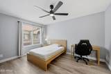 1905 University Drive - Photo 14