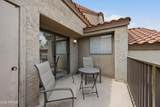 1905 University Drive - Photo 23