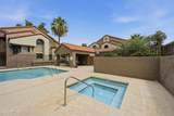 1905 University Drive - Photo 25