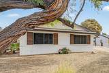 2234 Paradise Drive - Photo 5