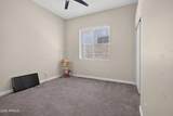 17881 Hubbard Drive - Photo 16