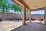 17881 Hubbard Drive - Photo 34