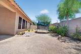 17881 Hubbard Drive - Photo 35