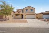 949 White Wing Drive - Photo 1