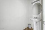 949 White Wing Drive - Photo 12