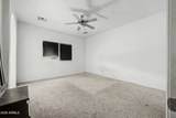 949 White Wing Drive - Photo 17