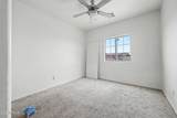 949 White Wing Drive - Photo 24