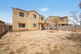 949 White Wing Drive - Photo 39