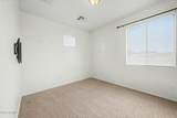 28536 Sunset Drive - Photo 35
