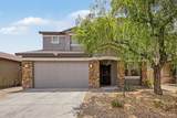 28536 Sunset Drive - Photo 4
