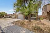 28536 Sunset Drive - Photo 5