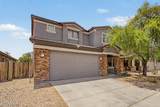 28536 Sunset Drive - Photo 8