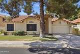 225 Vera Lane - Photo 1