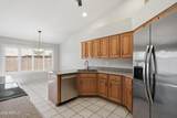 225 Vera Lane - Photo 10