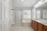 225 Vera Lane - Photo 14