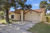 225 Vera Lane - Photo 2