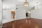 225 Vera Lane - Photo 7