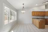 225 Vera Lane - Photo 9