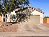 2307 46TH Street - Photo 1