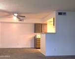 4608 Maryland Avenue - Photo 5