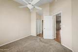 1406 Emerald Avenue - Photo 12