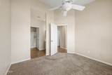 1406 Emerald Avenue - Photo 13