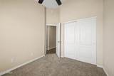 1406 Emerald Avenue - Photo 17