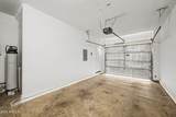 1406 Emerald Avenue - Photo 23