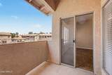 1406 Emerald Avenue - Photo 25