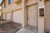 1406 Emerald Avenue - Photo 4