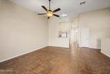 1406 Emerald Avenue - Photo 5
